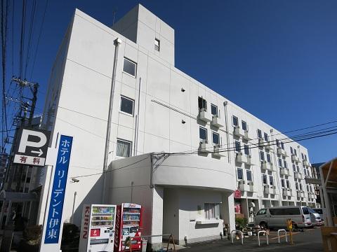 ホテル　リーデント　伊東　オンライン宿泊予約サイト